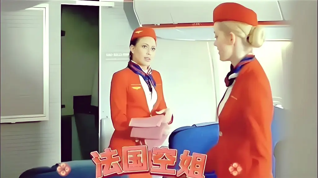 《法国空姐2019》高清完整版全集免费在线观看-法国空姐2019无删减1080P在线播放-电影天堂资源-伦理片推荐