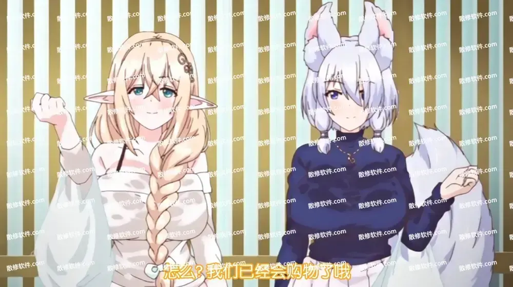 《御姐正太御姐》全集资源下载-1080P无删减免费在线观看-超清剧场全季完整版-御姐正太御姐无广告在线播放