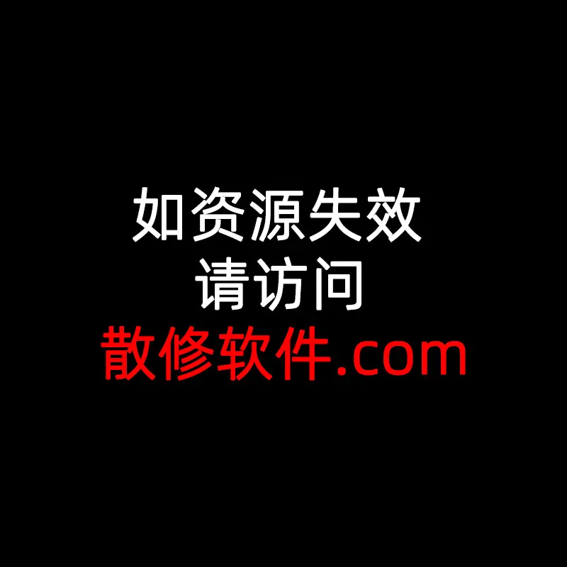 《赎罪的教室》中文字幕版超清画质无广告免费在线观看-还原学霸篡改答题卡保送黑幕-完整剧情解析
