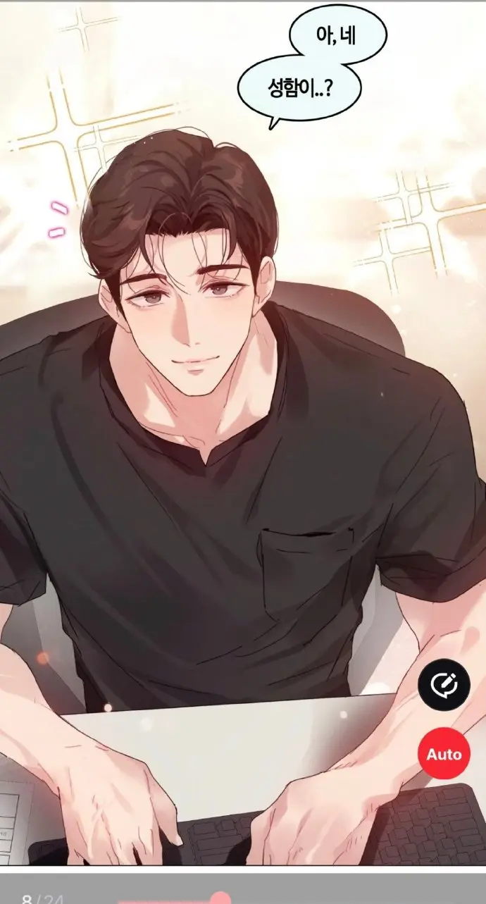 《只是做个体检而已》漫画全集观看-漫蛙官方正版下载-高清资源免费下拉式阅读-百度网盘资源