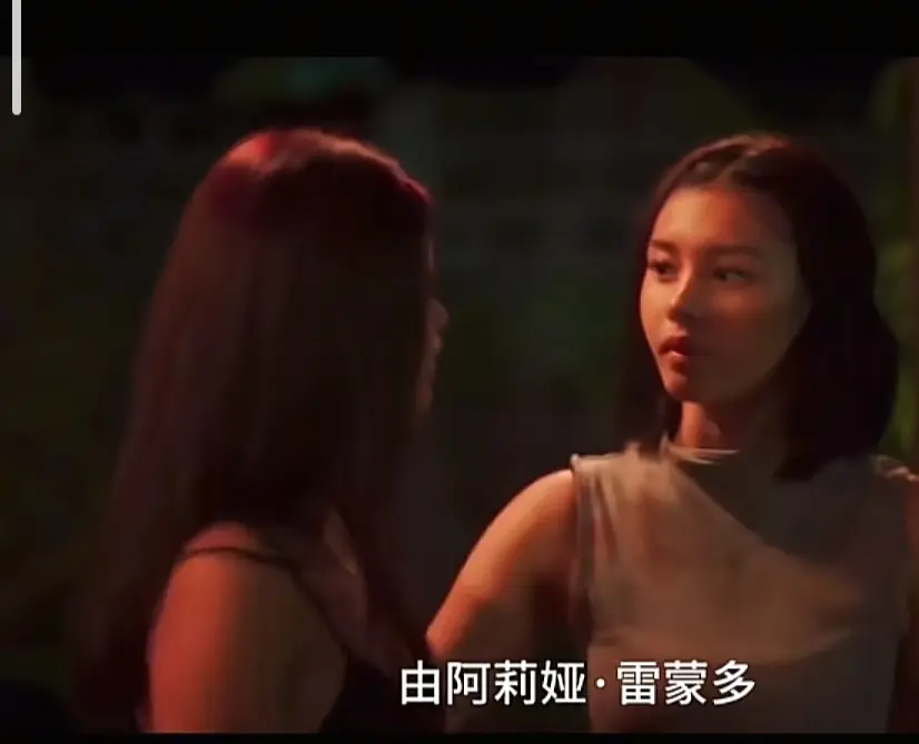 电影《Ekis》未删减完整版高清免费在线观看_菲律宾剧情片Ekis无广告播放资源