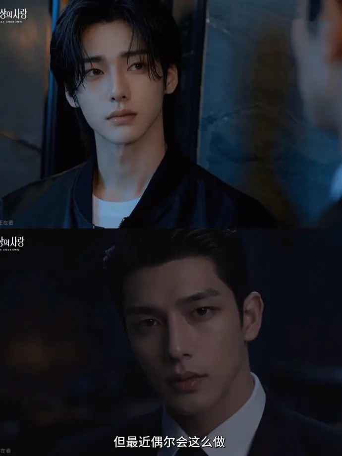 AI短剧《来源不明的爱》全集免费在线观看-超清4K无广告完整版-来源不明的爱手机在线播放流畅高清