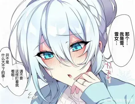 《雪女的诅咒戒指！》1080P高清完整版免费在线看-未亡人雪女诅咒戒指全集无删减片源-迅雷夸克网盘资源分享无广告免费在线观看