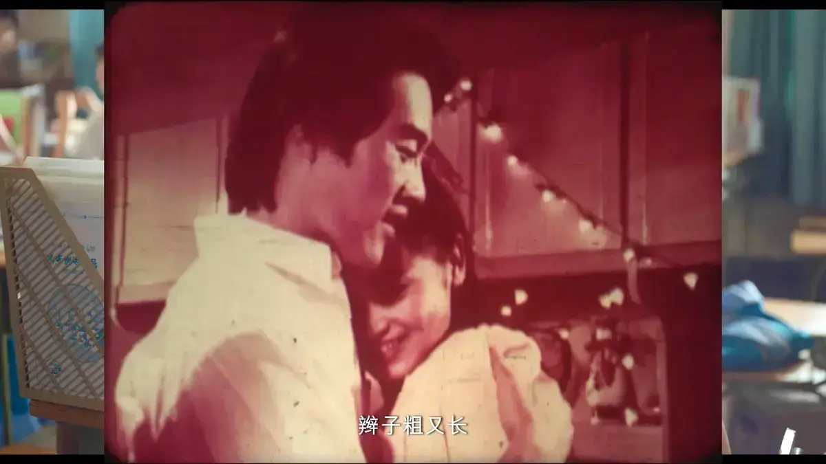 《新婚学校》婚后生活高清完整版免费在线观看_新婚教育夫妻课堂未删减版_新婚学校全集资源无广告在线
