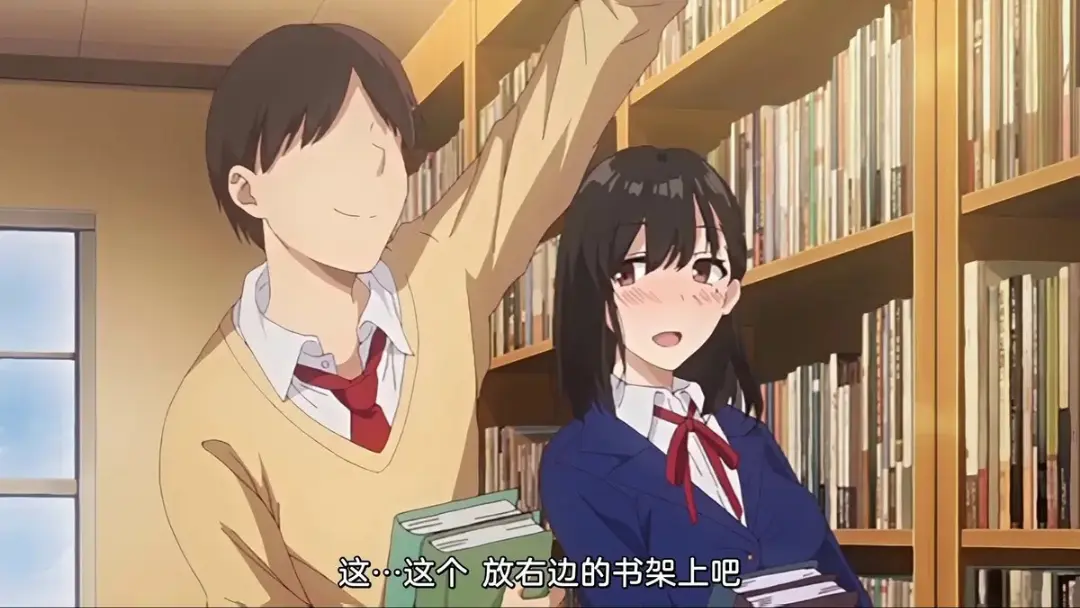 《图书馆的女朋友》资源下载-全集免费在线观看完整版-图书馆的女朋友HD高清无删减