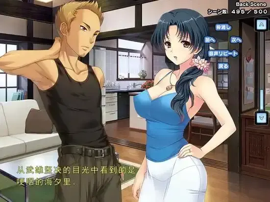 动漫里番《妻中蜜》全集高清完整版 - 免费在线观看1-3集完整无删减 - 妻中蜜一场婚姻背后的隐秘爱欲与情感纠葛