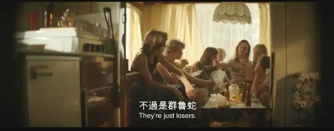 《放荡青春》HD中字未删减免费在线看-放荡青春1080P超清全集完整版在线播放-夸克迅雷百度网盘资源分享下载