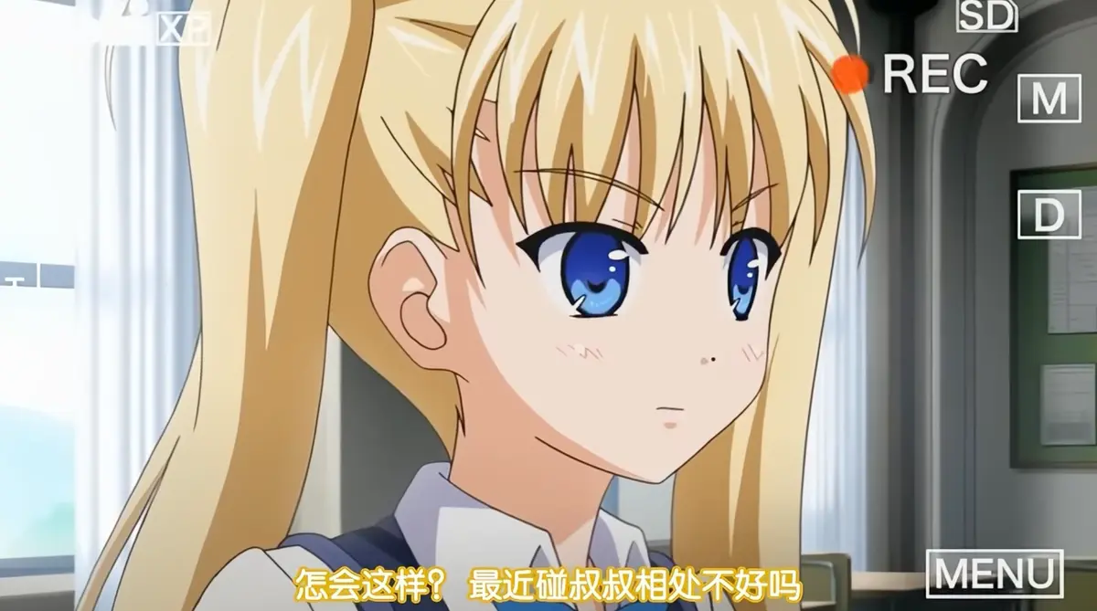 《鬼父》动漫超清全集免费在线观看完整版 - 无广告高清播放 - 风车动漫网资源