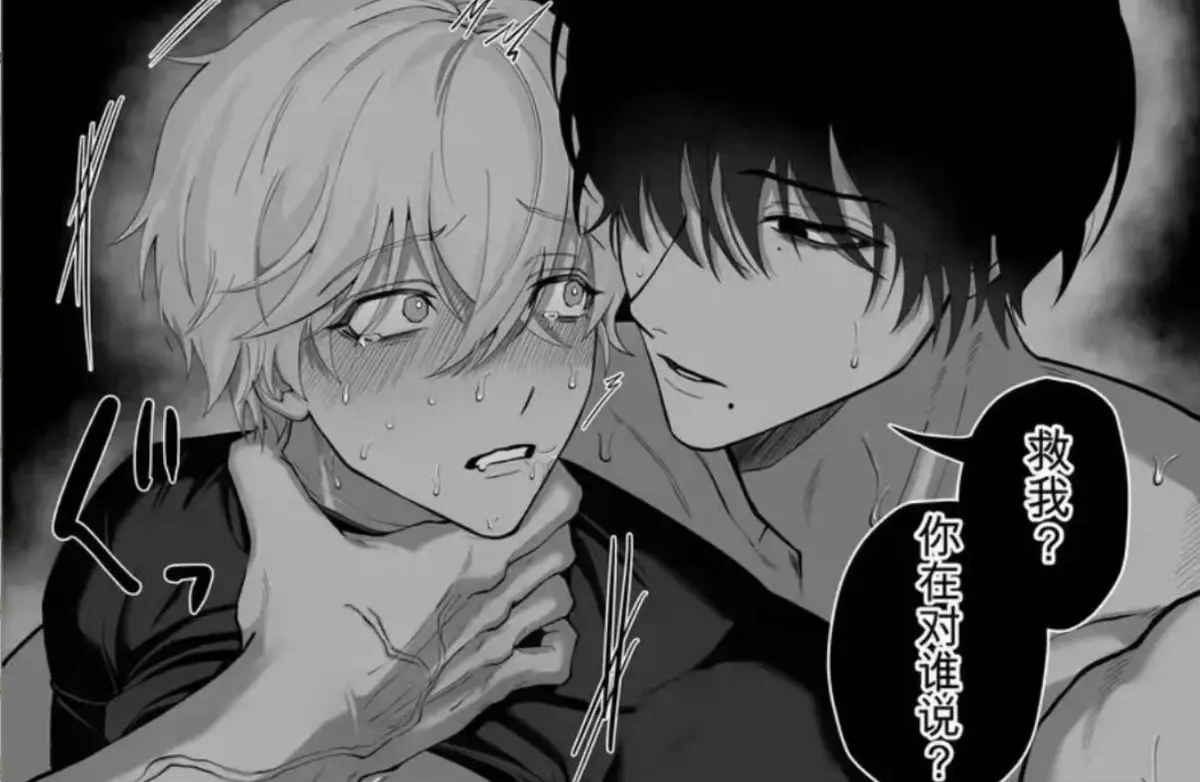 《把队友踢出勇者小队后》退队流奇幻冒险漫画全卷 - 风车动漫高清蓝光画质在线观看 - 把队友踢出勇者小队后完整版无删减免费资源下载