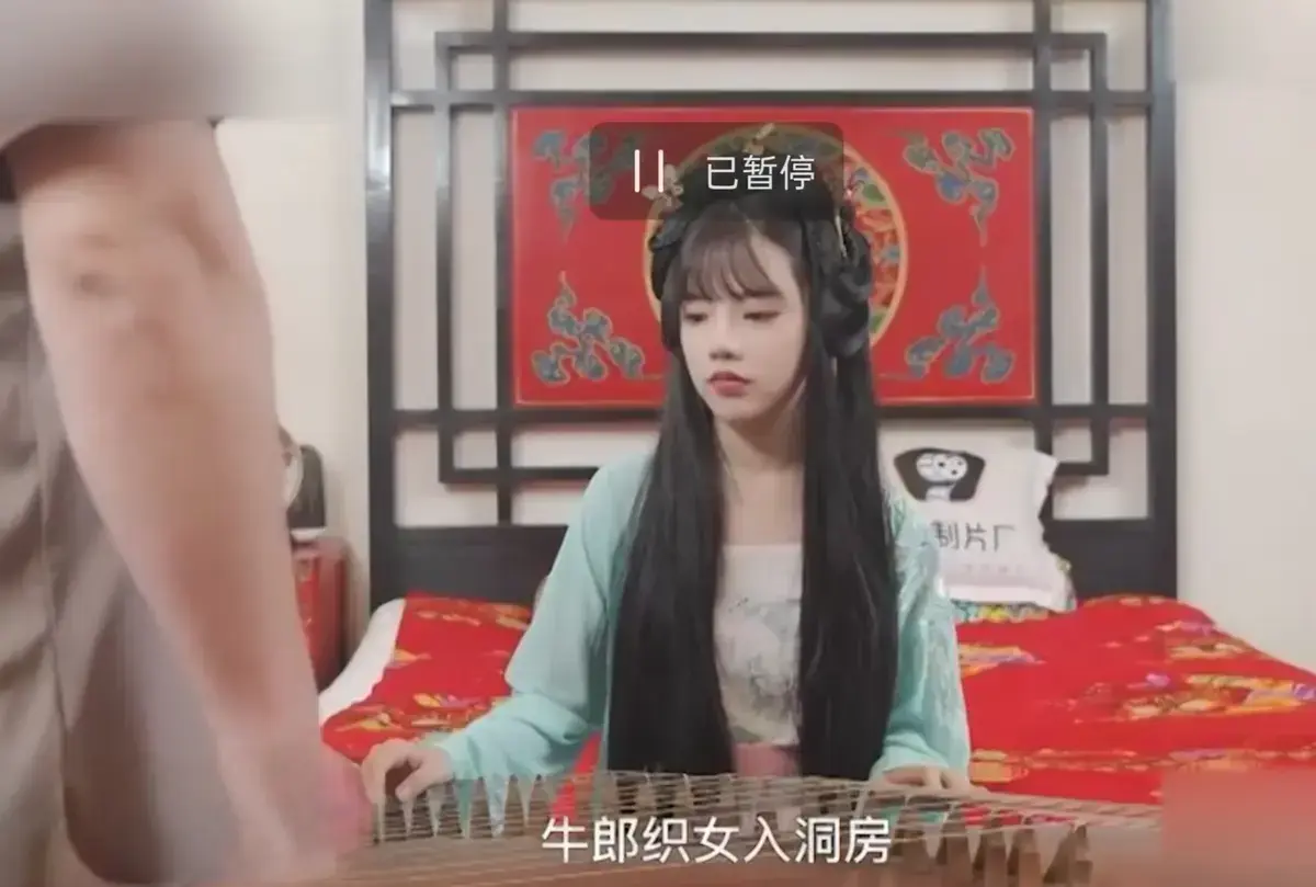 潘甜甜《老牛和织女》七夕特别篇 - 1080P高清完整版免费观看 - 现代视角演绎跨越银河的千年之恋 - 潘甜甜七夕之作口碑炸裂在线播放