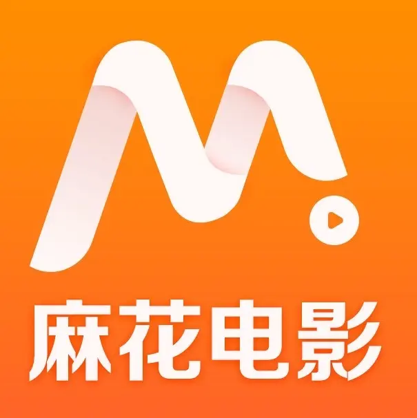 麻花影视TV版免费看剧指南 - 《麻花影视》全网最全资源库 - 入口合集高清MV国产电影 - 2026最新实测