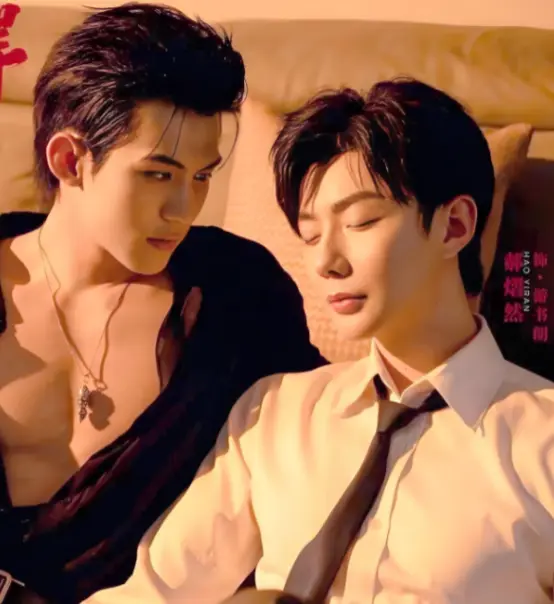 《吾岸》全集16集番外-《四面佛》双男主泰剧-HD高清完整版无广告在线观看