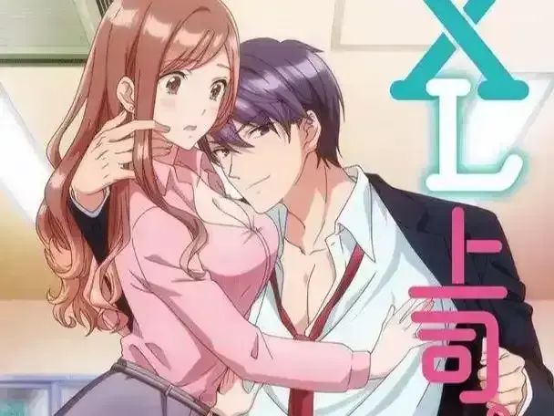 《XL司令》资源下载-无删减版全集免费在线观看-XL司令高清完整版无广告播放