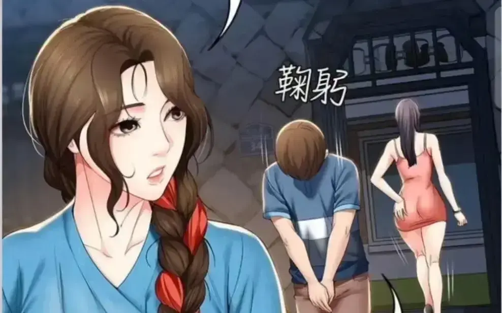 《寄宿日记》漫画免费阅读-无弹窗无广告全集畅享-韩漫高清下拉式观看-手机在线入口