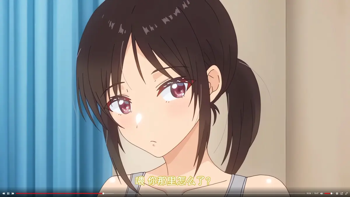 《与毫无自觉的青梅竹马》全集高清免费在线观看无删减完整版-与毫无自觉的青梅竹马动漫资源免费播放-AGE动漫资源站