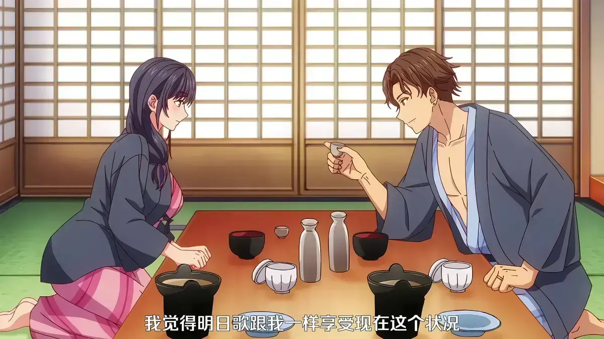 《夫妇联欢～回不去的夜晚～》高清全集在线观看-动漫无广告播放-速看动漫