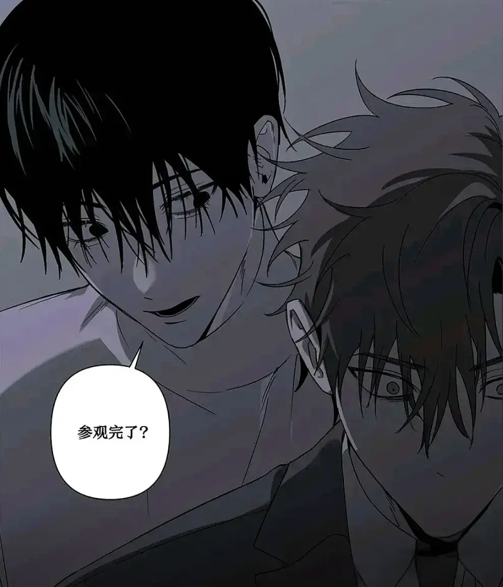 《落入陷阱的虎》韩漫完整版资源免费阅读-漫画无删减在线观看极速加载-汉化版全集收藏入口一键获取-1080P高清画质沉浸体验流畅不卡顿